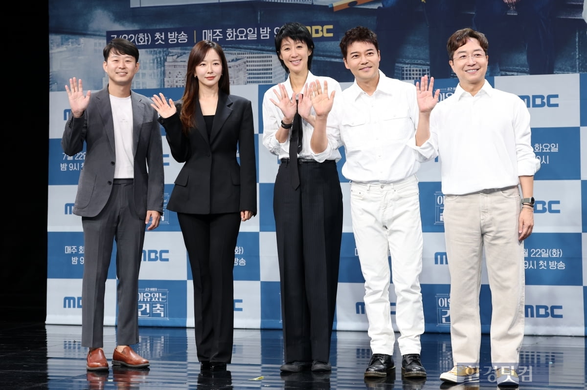[포토] '이유 있는 건축' 사랑해 주세요~