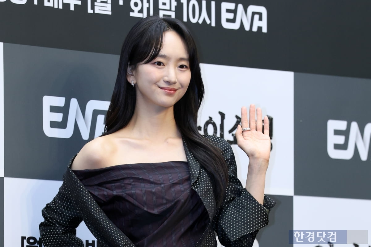 [포토] 원진아, '눈 뗄 수 없는 아름다운 자태'