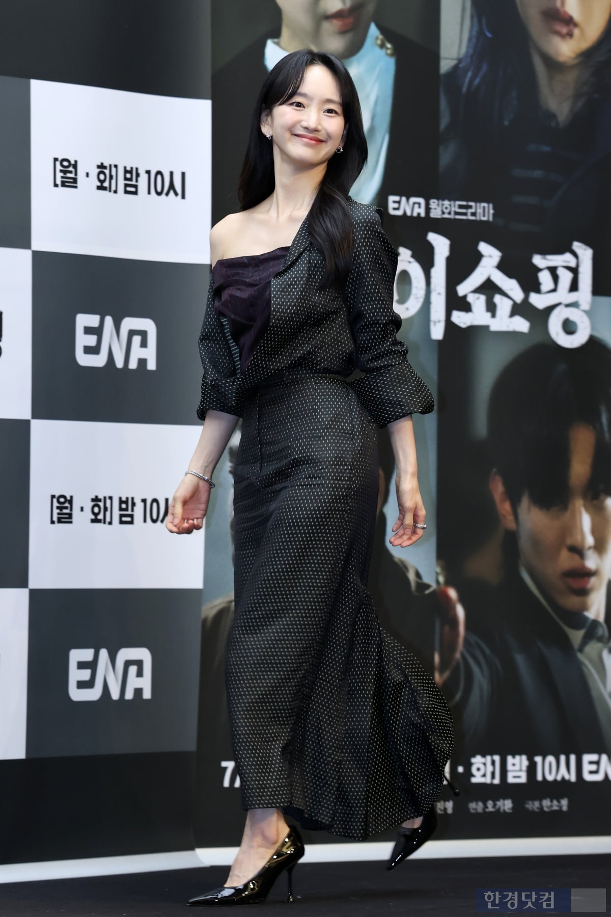 [포토] 원진아, '눈 뗄 수 없는 아름다운 자태'