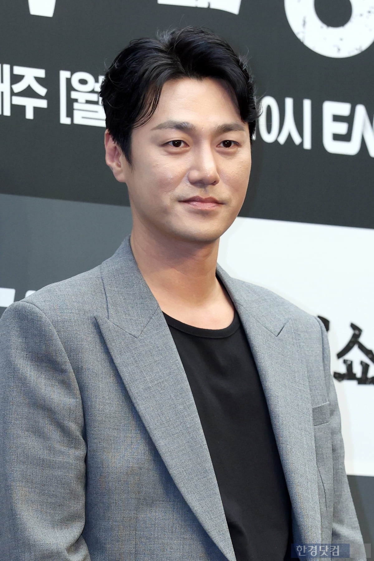 [포토] 최영준, '카리스마 넘치는 강렬한 눈빛'