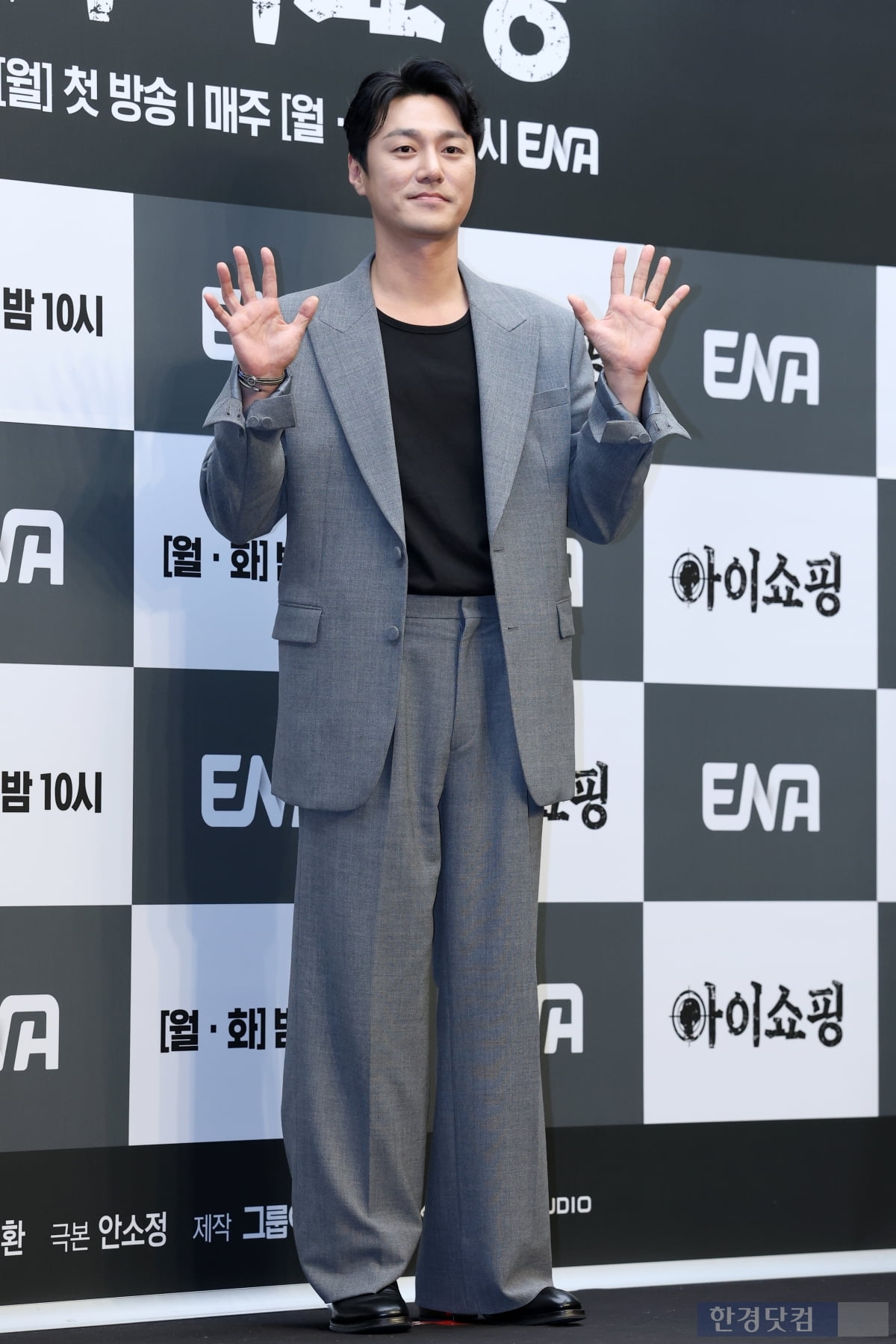 [포토] 최영준, '카리스마 넘치는 강렬한 눈빛'