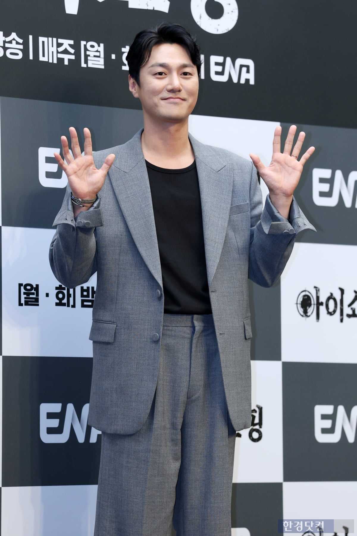 [포토] 최영준, '카리스마 넘치는 강렬한 눈빛'