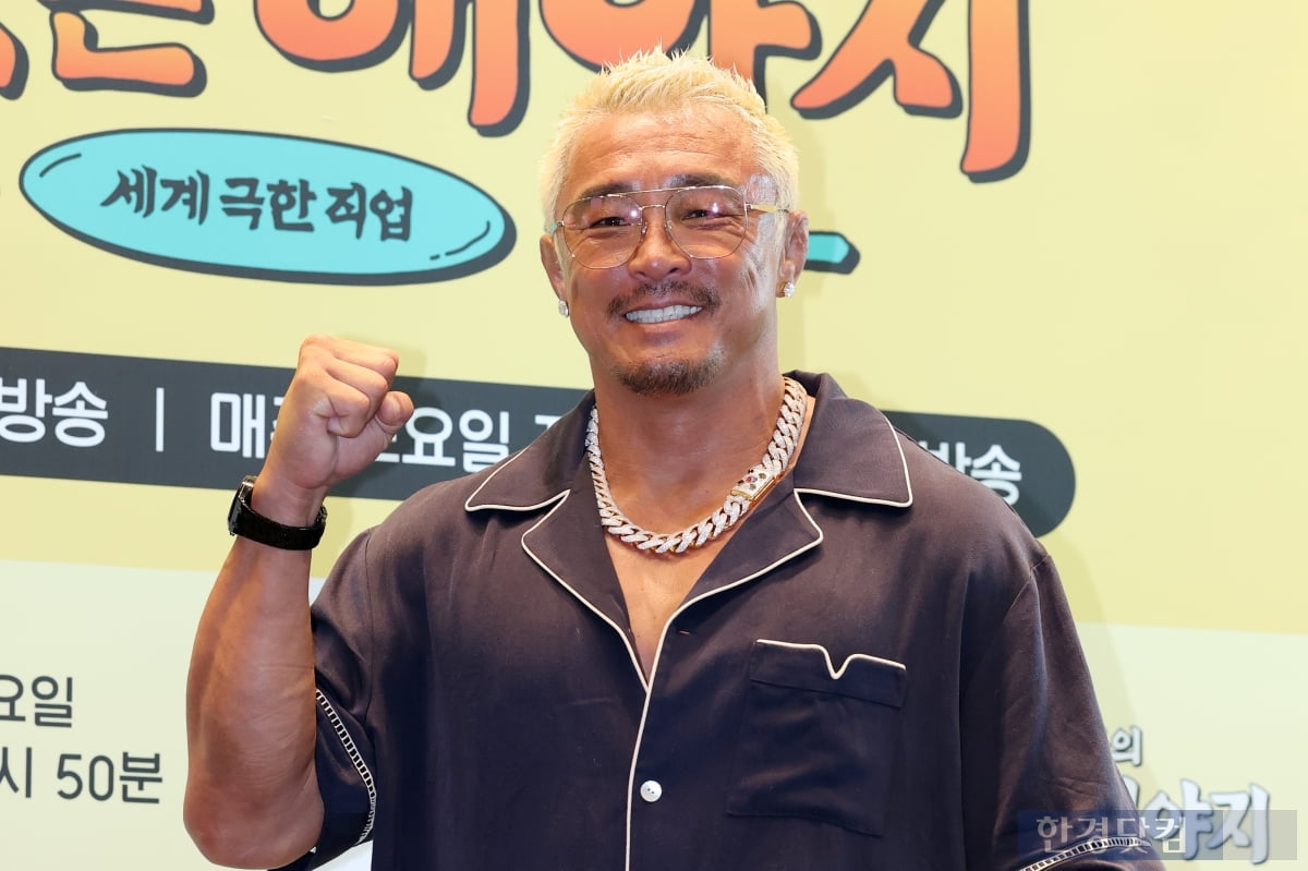 [포토] 추성훈, '대한민국 대표 아조씨'