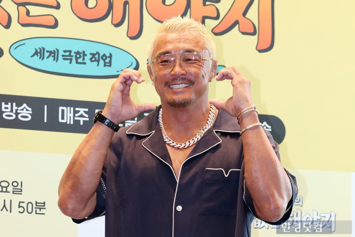 [포토] 추성훈, '대한민국 대표 아조씨'