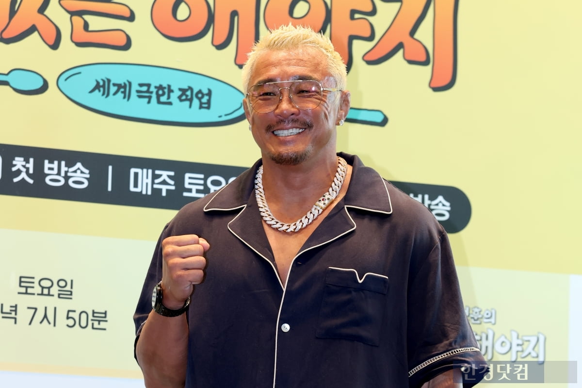 [포토] 추성훈, '대한민국 대표 아조씨'