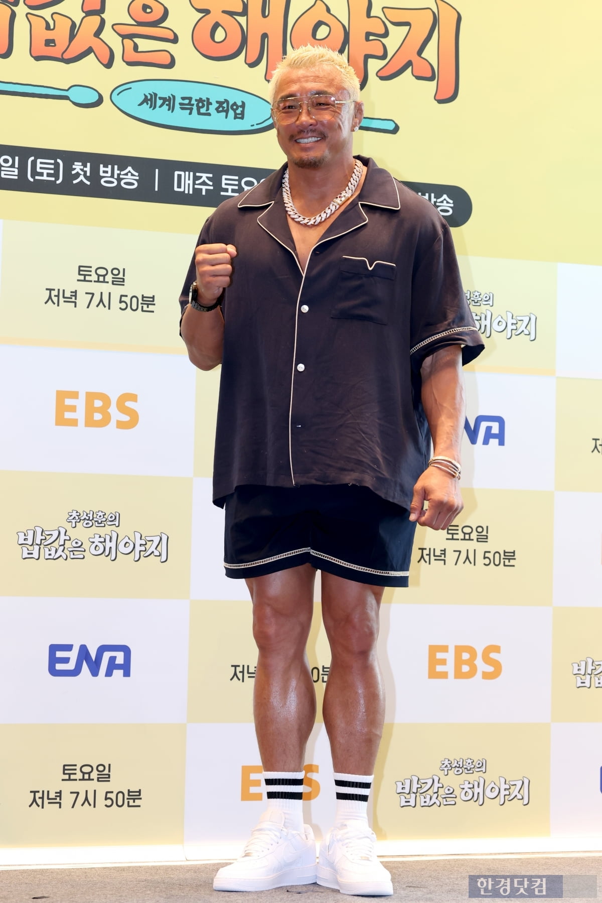 [포토] 추성훈, '대한민국 대표 아조씨'