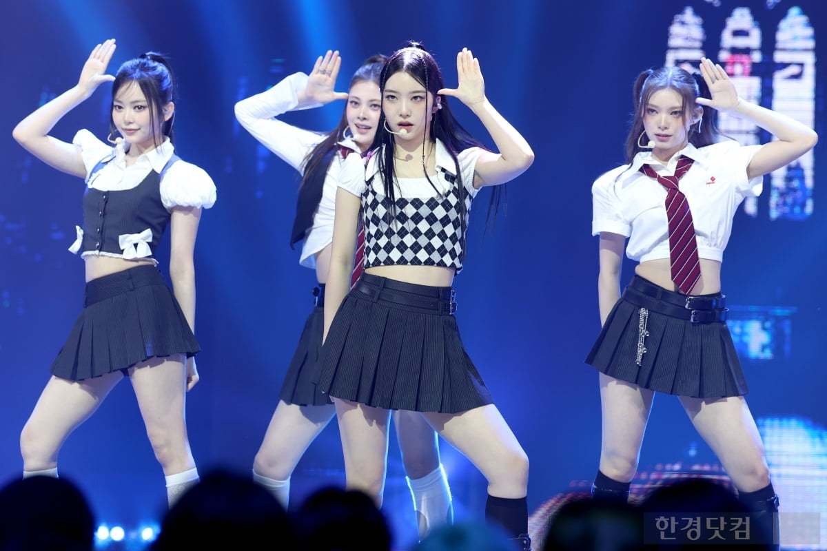[포토] 코스모시, '도도함 물씬~'