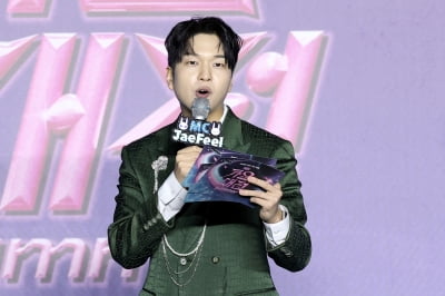 [포토] 유재필, '블루카펫에 빠질 수 없는 이름'