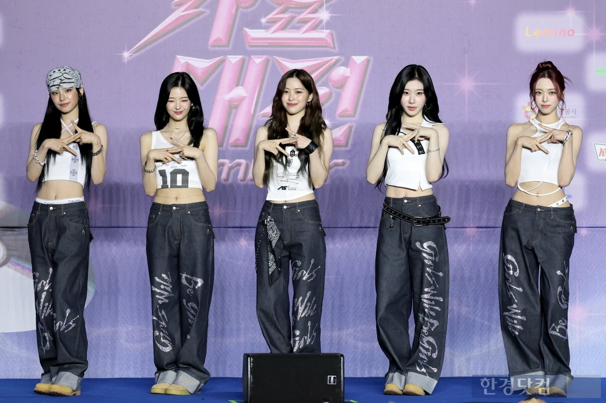 [포토] ITZY, '러블리한 모습에 시선강탈'