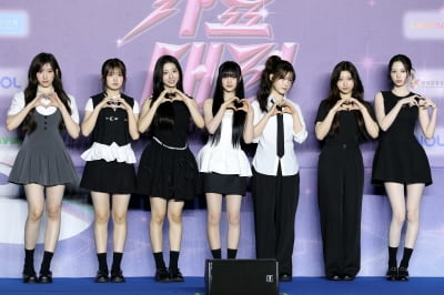[포토] 유스피어, '깨물어주고 싶은 깜찍한 소녀들'