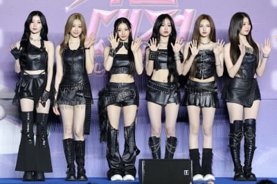 [포토] 베이비몬스터, '도도함 가득한 모습에 눈길~'