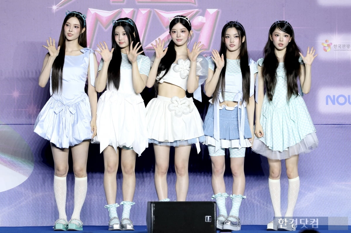 [포토] 아일릿, '깜찍한 인형 미모에 눈길'