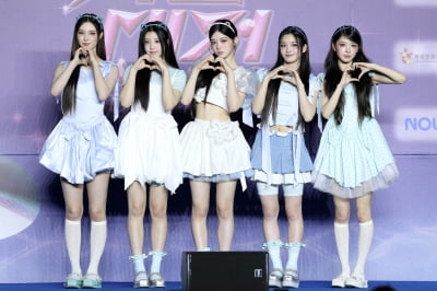 [포토] 아일릿, '깜찍한 인형 미모에 눈길'
