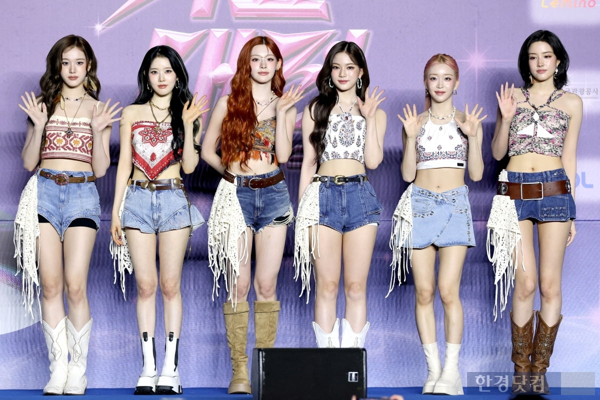[포토] 스테이씨, '당장 바닷가로 떠날 듯한 시원한 패션'