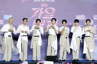 [포토] 엔하이픈, '엔진 마음 흔드는 멋짐'