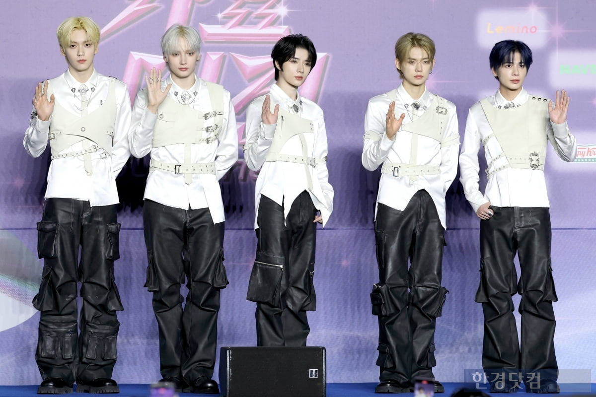 [포토] TXT, '모아 반하게 만드는 멋진 남자들'