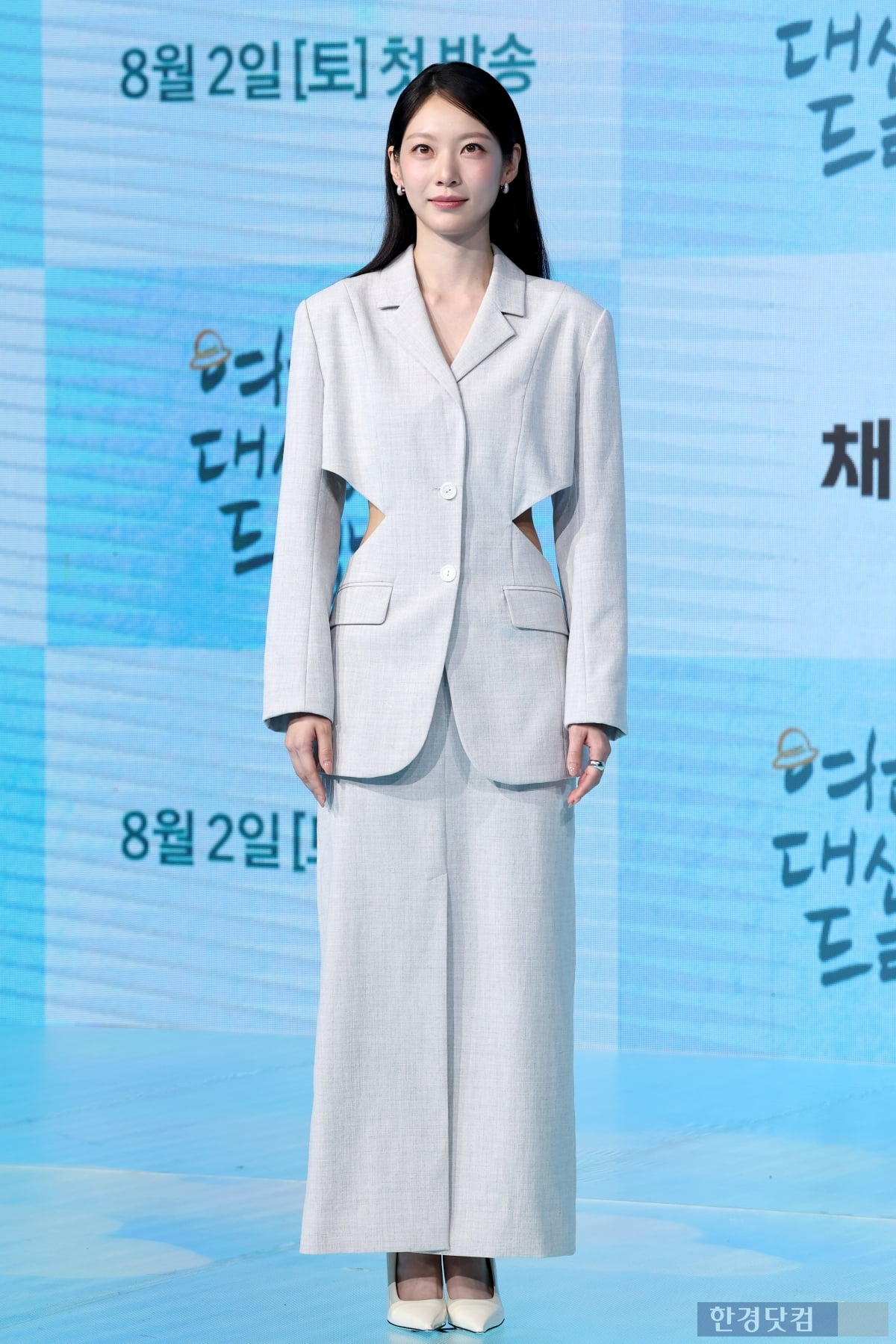 [포토] 공승연, '옆이 뻥 뚫린 독특한 의상 입고~'