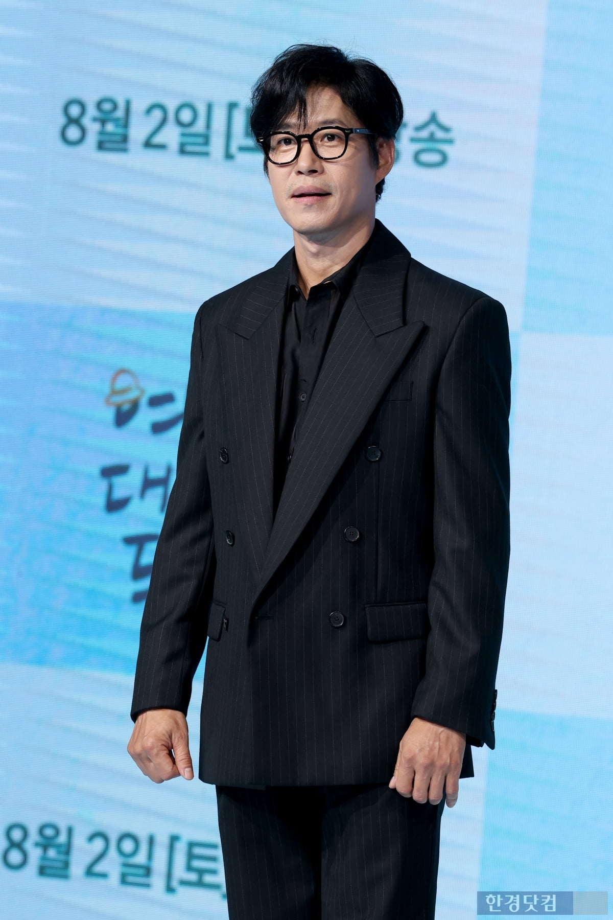 [포토] 유준상, '완벽한 슈트핏 뽐내며~'