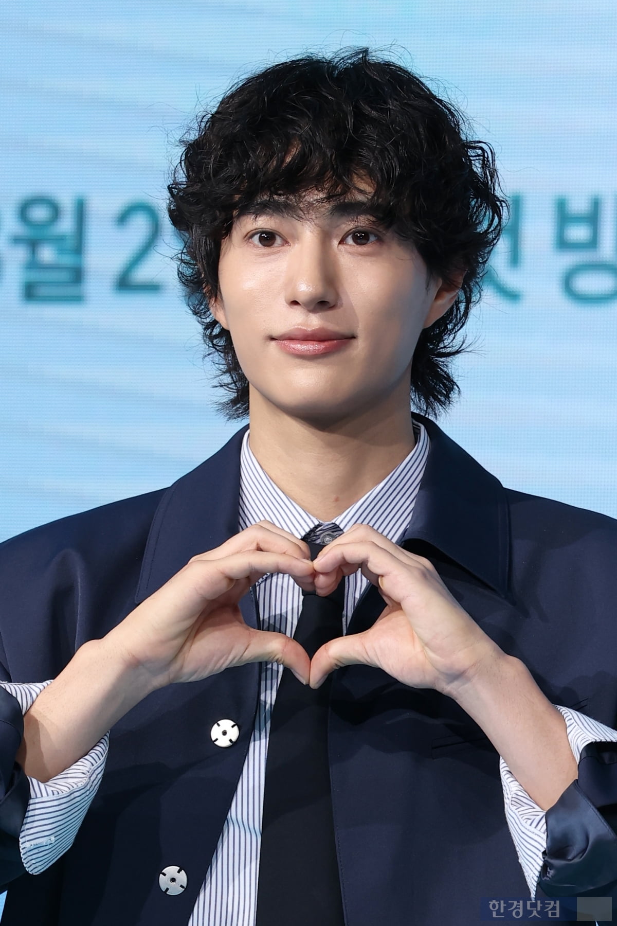 [포토] 오현중, '멋진 미소에 눈길~'
