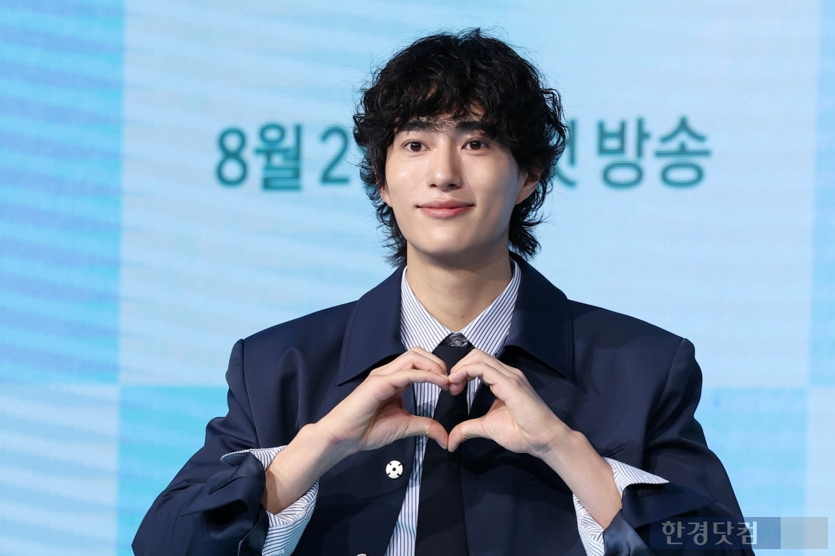 [포토] 오현중, '멋진 미소에 눈길~'