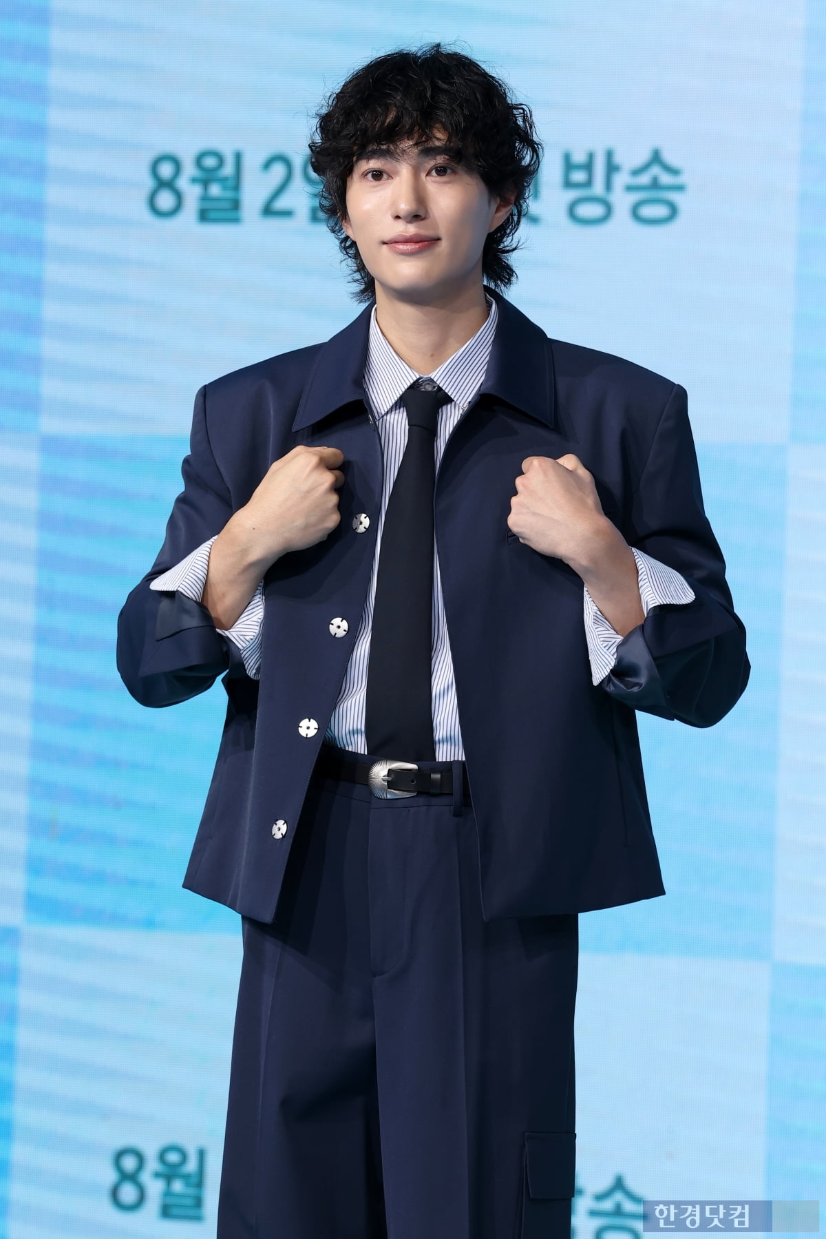 [포토] 오현중, '멋진 미소에 눈길~'