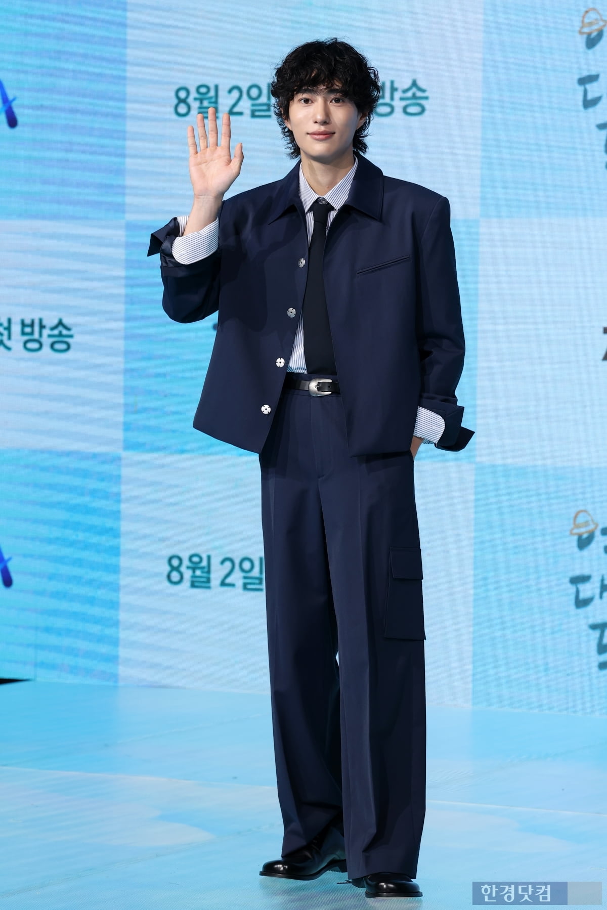 [포토] 오현중, '멋진 미소에 눈길~'