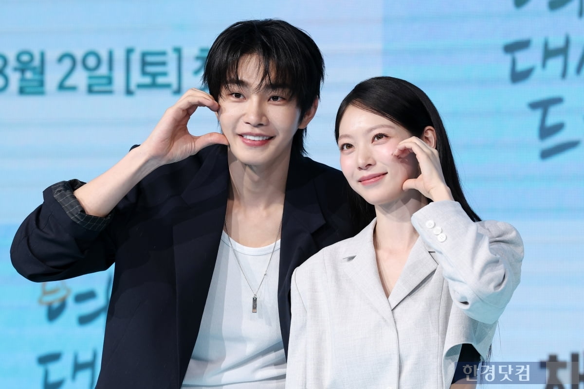 [포토] '여행을 대신해 드립니다' 사랑해 주세요~