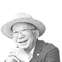 [나태주의 인생 일기] 아버지의 낡은 책상