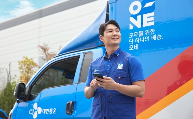 CJ대한통운, 택배기사 건강과 안전 위해 휴가 독려… “실질적 휴식권 보장”