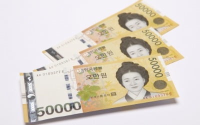 '소비쿠폰 덕에 현금 만져보자'…이번엔 담배 보루째 '싹쓸이'