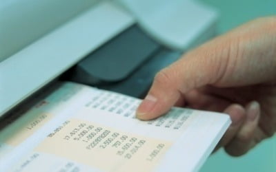 '지점 PB가 돈 불려드립니다'…6개월간 잔고 20% 늘었다