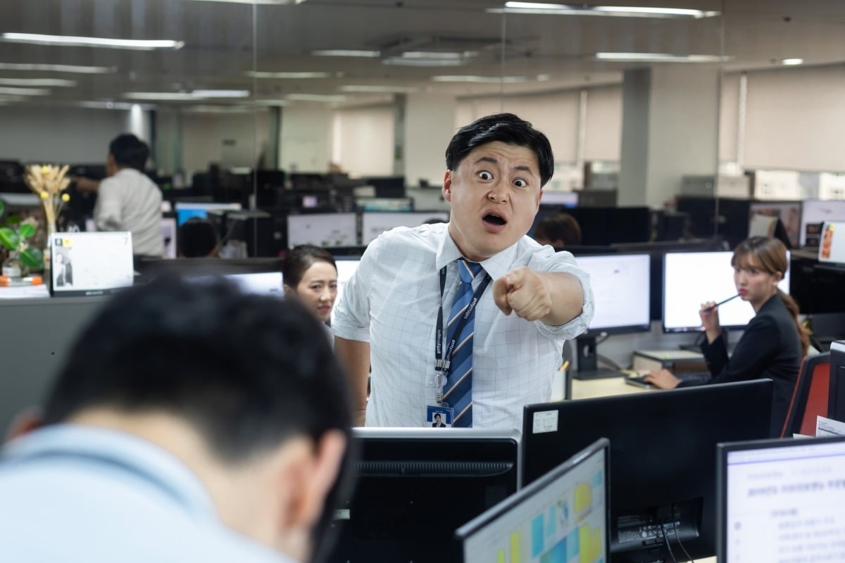 "서로 결혼 안 할거면 퇴사 해"…부하 직원 협박한 60대 상사