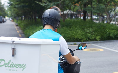 퇴직연금 의무화도 추진…배달·보험설계사로 확대
