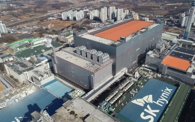 [마켓PRO] 투자고수·자산가들, HMM·SK하이닉스 집중매수