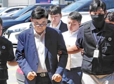 檢, 아리셀 대표 20년 구형…중대재해처벌법 최고 형량