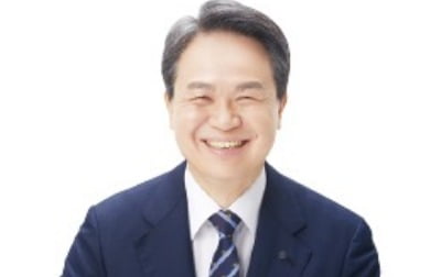 신한금융, 10% 이상 가계대출 금리 모두 한자릿수로 낮춘다