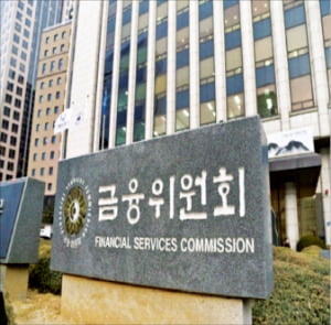 [최석철의 자본시장 직설] 코너스톤 제도가 7년째 헛도는 이유