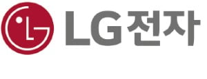 LG전자, AI 솔루션으로 정확한 서비스, 사전 진단으로 불필요한 재방문 줄여