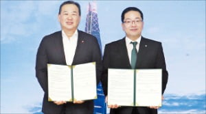 롯데쇼핑, 하나은행과 출산·육아 협약