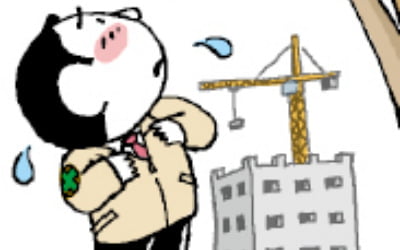 "사망사고땐 매출 3% 과징금"…건설업계 '긴장'