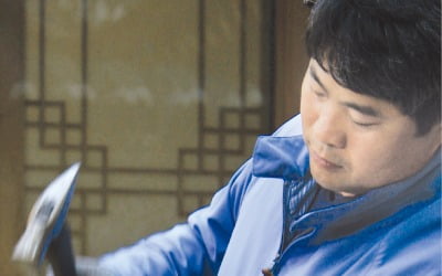 한옥 1채, 나무 250그루 들어…그야말로 '자연속의 삶'이죠