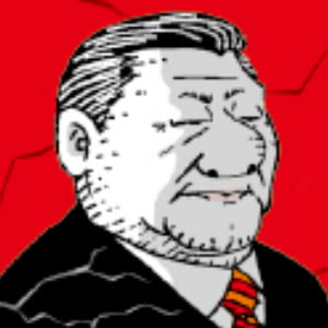 중국 공산당 권력투쟁사