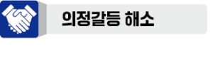 "의대생 2학기 복귀하게 정부가 상황 만들어야"