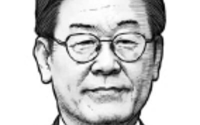 "악성채무 탕감…형평성에 맞다"