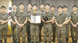 KT 희망나눔인상에 공군15특임비행단