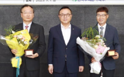 한수원, '체코원전 수주 기념' 사회공헌