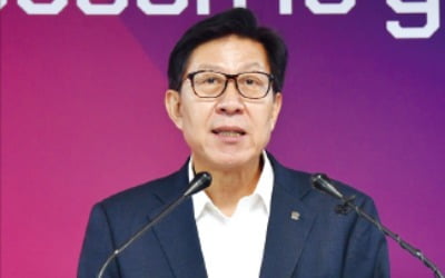 27년 된 해운대 노후지구, 통째로 개발한다