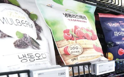 식당 납품용 식자재, 네이버서 파는 식품사들