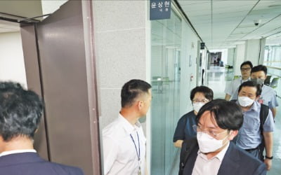 특검, 尹 공천개입 정조준 … 윤상현·김영선 압수수색