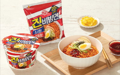 오뚜기, '사계절 즐기는 식탁 위의 고정 멤버' 진비빔면